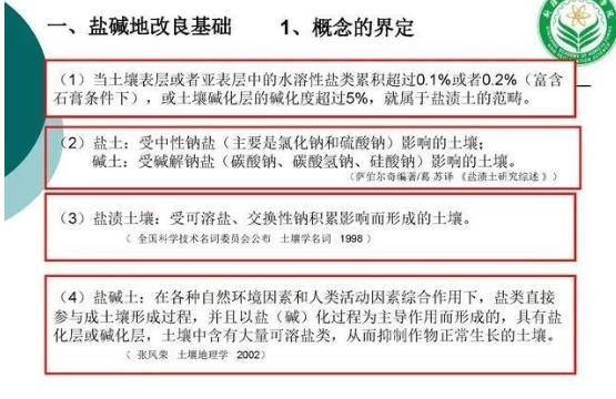 ��������������ƿ�Ӵ�������Єe�����}�A��